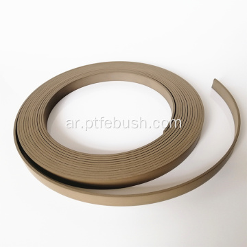 شريط ارتداء PTFE المملوء بالنحاس